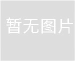 全棉帆布棉面料8盎司提供GOTS认证证书面料全工艺环保活性染色面料