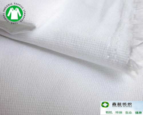 优质全棉有机棉纱布婴儿专用