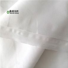 32S CVC弹力布斜纹面料