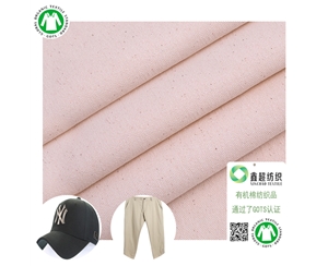 有机棉纱卡布10856斜纹布帽子布服装布