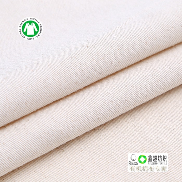 有机棉10858胚布1216纱卡布服装布家居家纺布