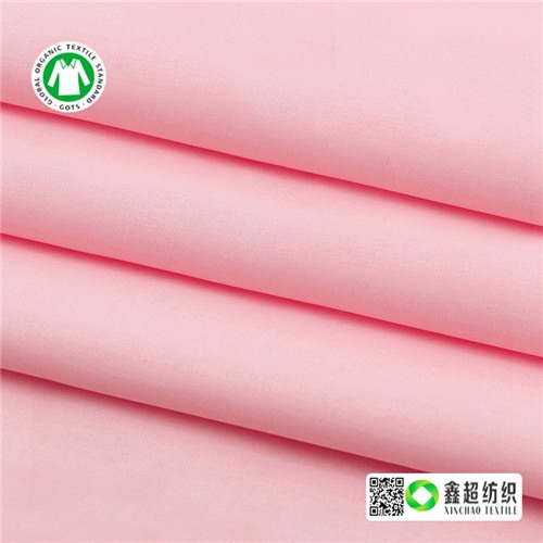 精梳60s有机棉布府绸布衬衫布家居家纺棉布
