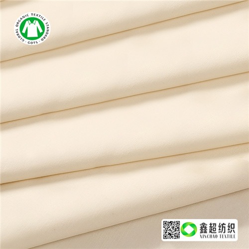 气纺有机棉16*16双经双纬马丁布帆布GOTS棉布