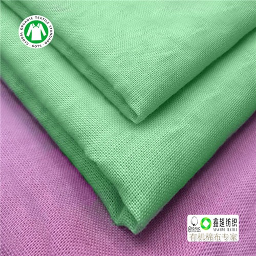 20s有机棉布府绸布6060平纹布衬衫布有机胚布