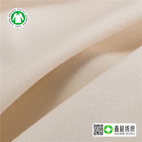 精梳有机棉布8安帆布有机棉7240手袋布工厂