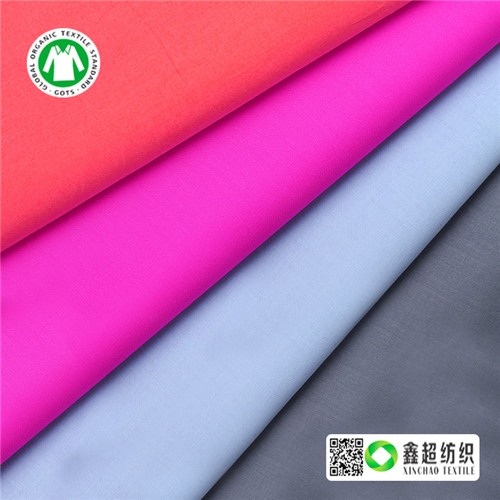 60s120*110有机棉府绸布服装布家居家纺布