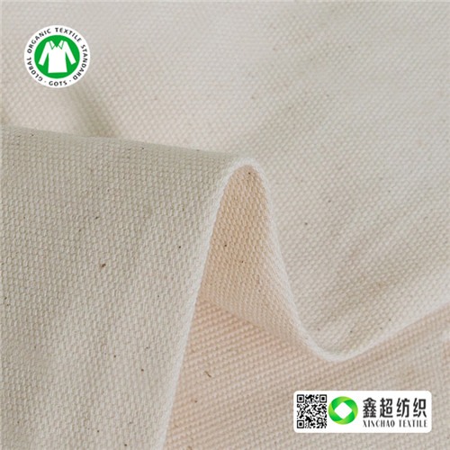 有机棉双经双纬马丁布有机棉胚布GOTS认证