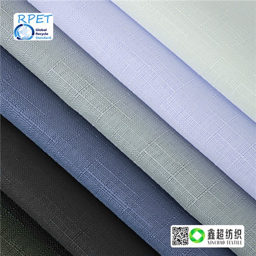 rpet再生涤面料600d涤纶竹节布GRS认证涤纶布