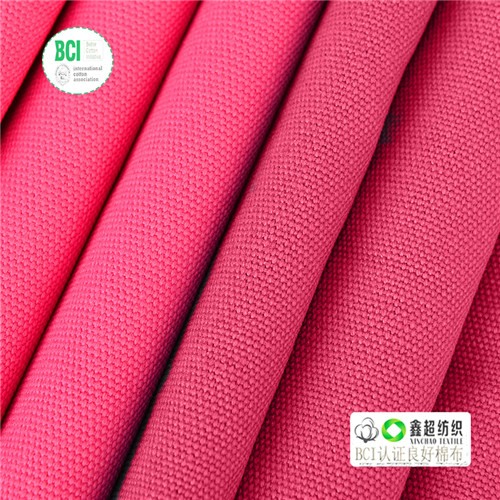 12安良好棉帆布鞋材布手袋布BCI良好棉布