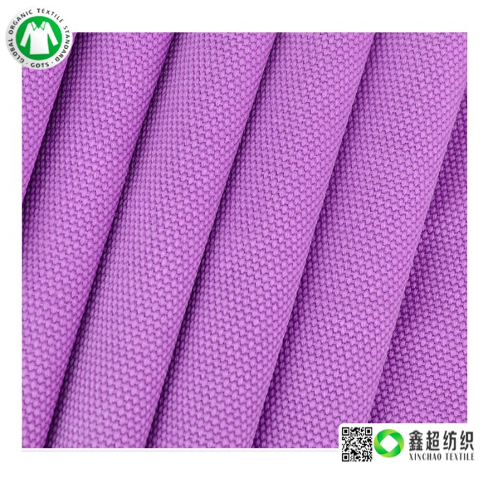 18安帆布有机棉帆布帐篷布梭织帆布