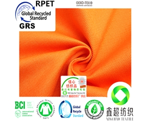 GRS再生棉21*16 12860斜纹布再生棉鞋材布可循环再生棉布工厂提供GRS证书