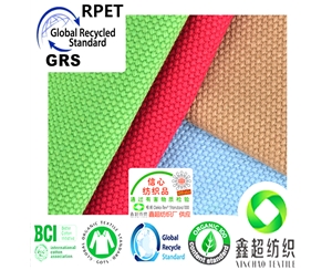 GRS再生棉布全棉18安帆布环保再生棉胚布箱包帆布10s4气纺再生棉纱线工厂