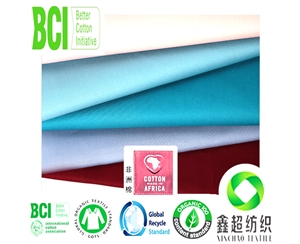 印度良好棉工厂40*40 110*70良好棉府绸布口袋布料OEKO-TEX认证BCI良好棉布工厂