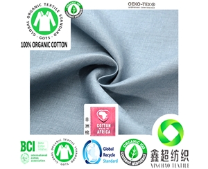 OEKO-teX认证有机麻棉混纺布料12*12有机亚麻布服装布料OCS认证亚麻有机棉面料