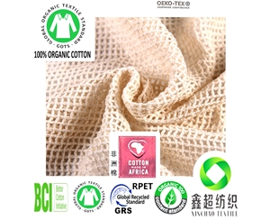 JC10S/2有机棉纱线超市购物袋布有机棉网布印度有机棉工厂OEKO-TEX认证