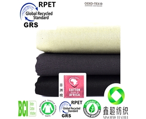 21*16 128*60斜纹布可循环再生棉斜纹布GRS认证再生棉布工厂OEKO-TEX认证
