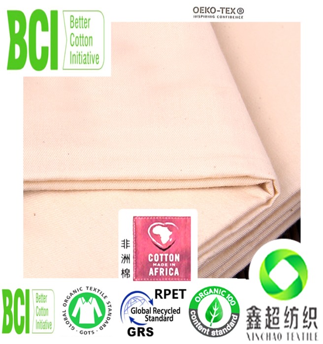 GRS再生棉工厂32*32 133*78斜纹布再生棉斜纹布手袋布提供GRS证书