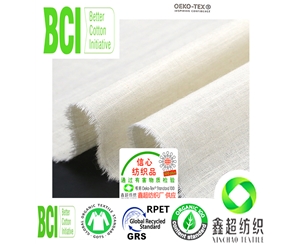 BCI良好棉证书全棉30*30*68*68竹节布良好棉竹节布提供BCI证书印度良好棉工厂