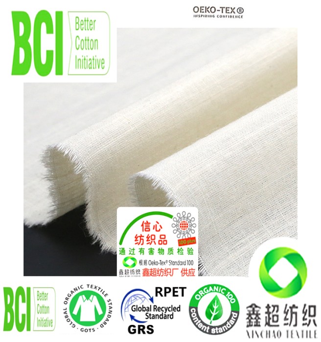 BCI良好棉证书全棉30*30*68*68竹节布良好棉竹节布提供BCI证书印度良好棉工厂