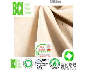 印度良好棉工厂20*60平纹布BCI良好棉手袋布非洲棉布工厂