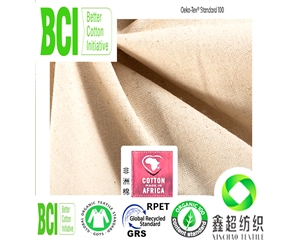 印度良好棉纺织厂30s*68*68平纹布购物袋良好棉布料BCI认证良好棉布