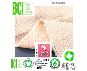 环保良好棉10安帆布箱包鞋材良好棉帆布BCI认证工厂