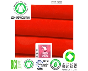 OAC20*20 60*60胚布印度有机棉平纹布手袋布料GOTS认证生态有机棉工厂