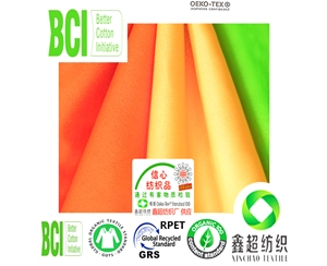 纯棉9448帆布环保良好棉布料BCI认证印度良好棉面料工装布BCI良好棉工厂