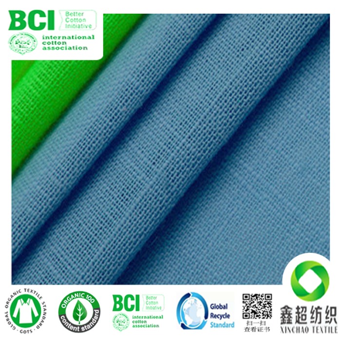 BCI良好棉布证书2060良好棉竹节布新疆良好棉手袋布