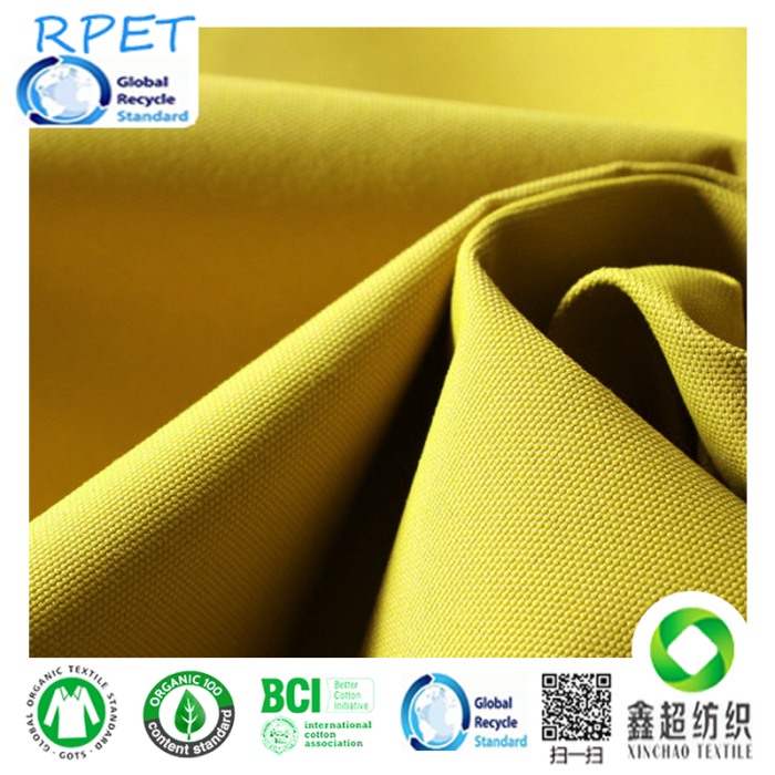 GRS认证再生涤帆布18安全涤帆布RPET再生可乐瓶布