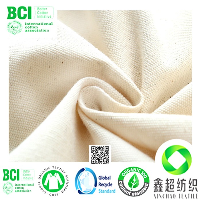 BCI认证良好棉马丁布双经双纬马丁布良好棉手袋布料