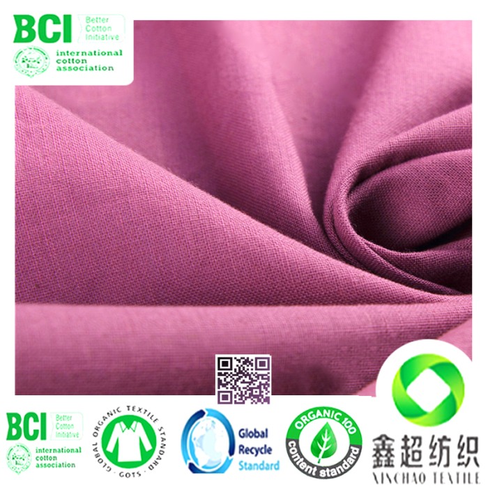 BCI良好棉2060手袋布生态有机棉胚布BOTS认证有机棉证书