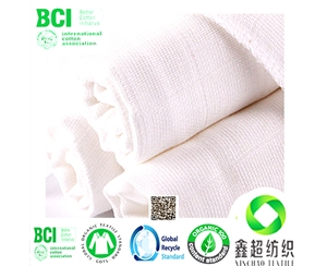 10884双层纱布BCI良好棉纱布印度良好棉花婴儿服装布