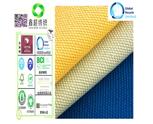 GRS再生棉布双经双纬马丁布手袋布国际GOTS认证再生棉布工厂