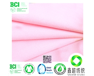 BCI良好棉布10*7斜纹布手袋布良好棉斜纹布提供BCI证书