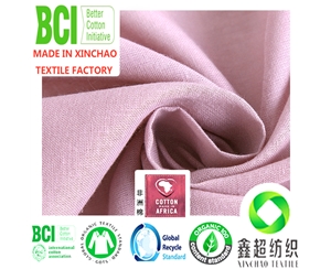 土耳其有机棉布工厂40s10884有机棉纱布GOTS认证有机棉服装布双层纱布