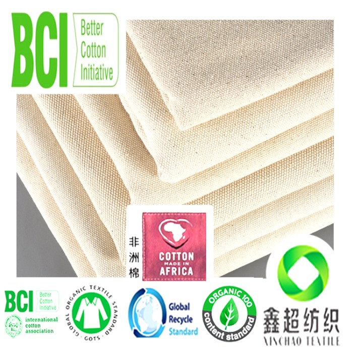 BCI认证良好棉布工厂纯棉16安帆布箱包布BCI良好棉帆布印度良好棉布料
