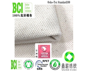 全棉20安帆布印度良好棉帆布提供BCI证书OEKO-TEX认证良好棉工厂