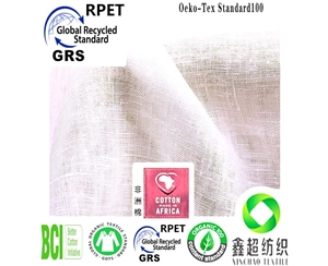 环保再生人棉20*60服装面料GRS认证再生粘胶布
