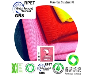 12安帆布cvc再生棉涤帆布手袋布回收棉胚布GRS认证工厂