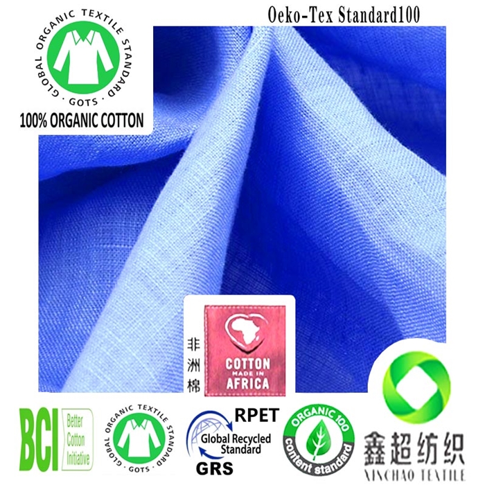 30*68有机棉面料服装衬衣面料GOTS棉布印度有机棉工厂