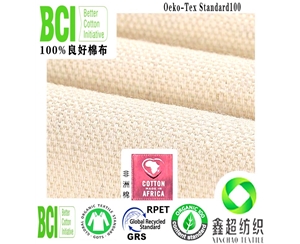 BCI良好棉布10*10*7马丁布手袋布环保良好棉马丁布箱包帆布