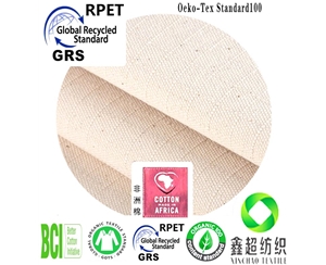 GRS证书RPET再生涤环保再生棉混纺格子布再生涤棉三分格