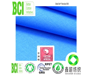 纯棉20*20 60*60平纹布良好棉面料衬衫布料BCI认证良好棉布工厂