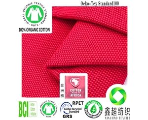 全棉16安帆布GOTS认证有机棉坯布箱包手袋面料印度棉帆布工厂
