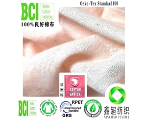 BCI证书纯棉108*84双层纱布防尘口罩布良好棉纱布工厂