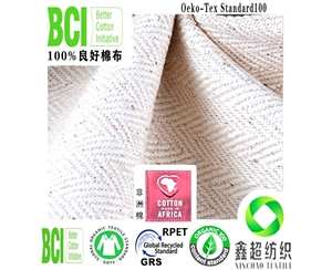 10*10人字斜纹布BCI良好棉纱卡布印度良好棉工厂