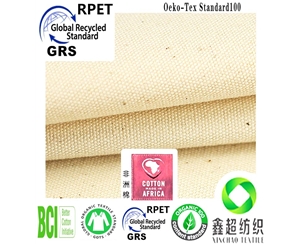 8安帆布工装面料GRS认证再生黏胶棉布工厂环保人棉再生棉混纺帆布