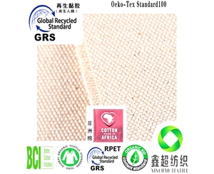 C/50 R/50再生人棉再生棉混纺面料GRS认证12安帆布再生黏胶帆布厂