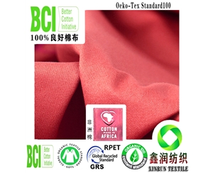 纯棉108*58斜纹布工装布BCI认证良好棉纱卡布服装布BCI证书